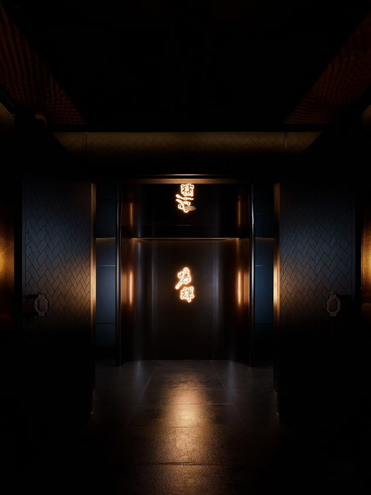 项目案例 | 宁波「鸣辉正本料理」