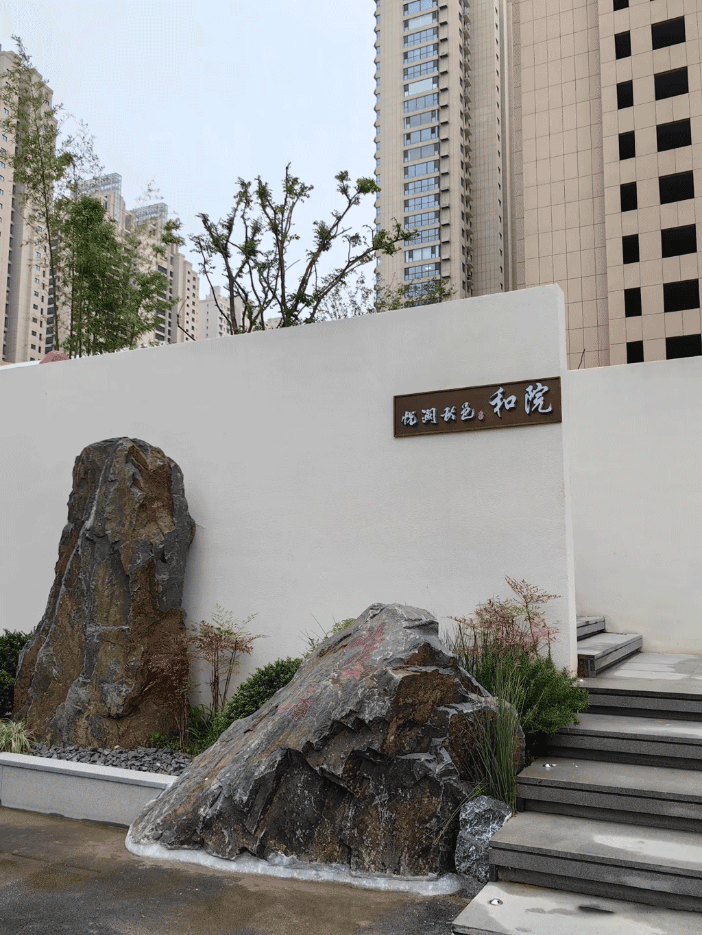 微信图片_20251027162011.png 微信图片_20251027162011.png