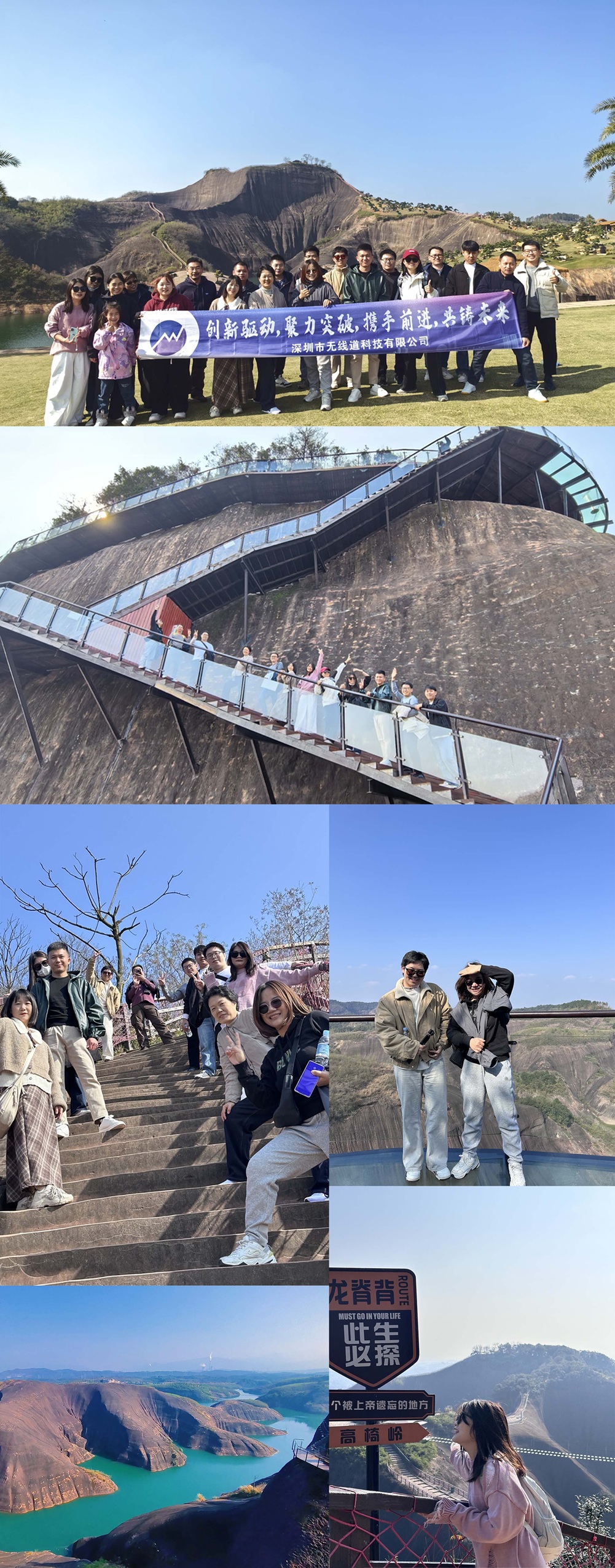 微信图片_2025-12-26_141316_887 拷贝.jpg