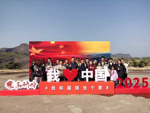 山水赴约，团建风采 | 聚力突破，共铸未来