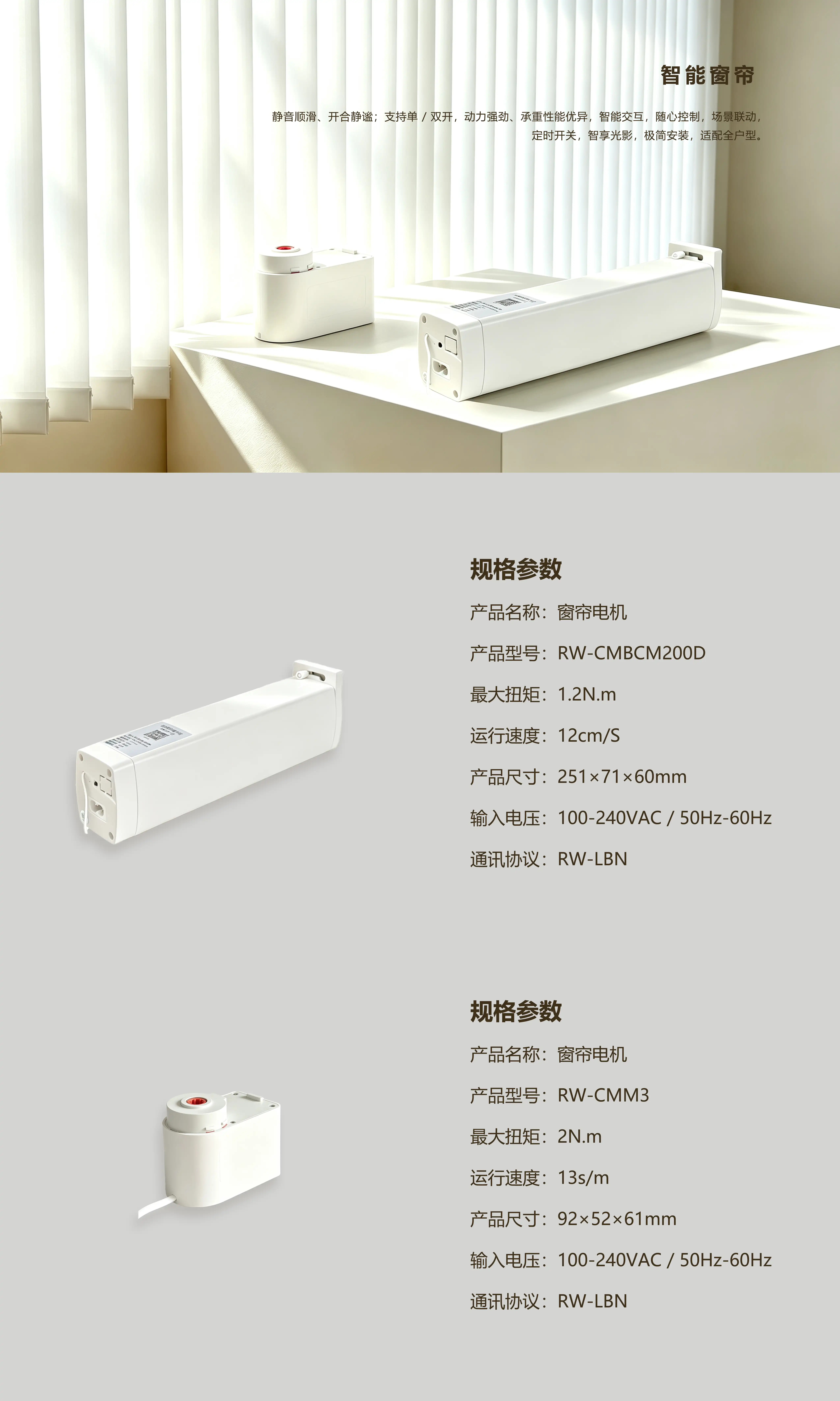 CM.webp