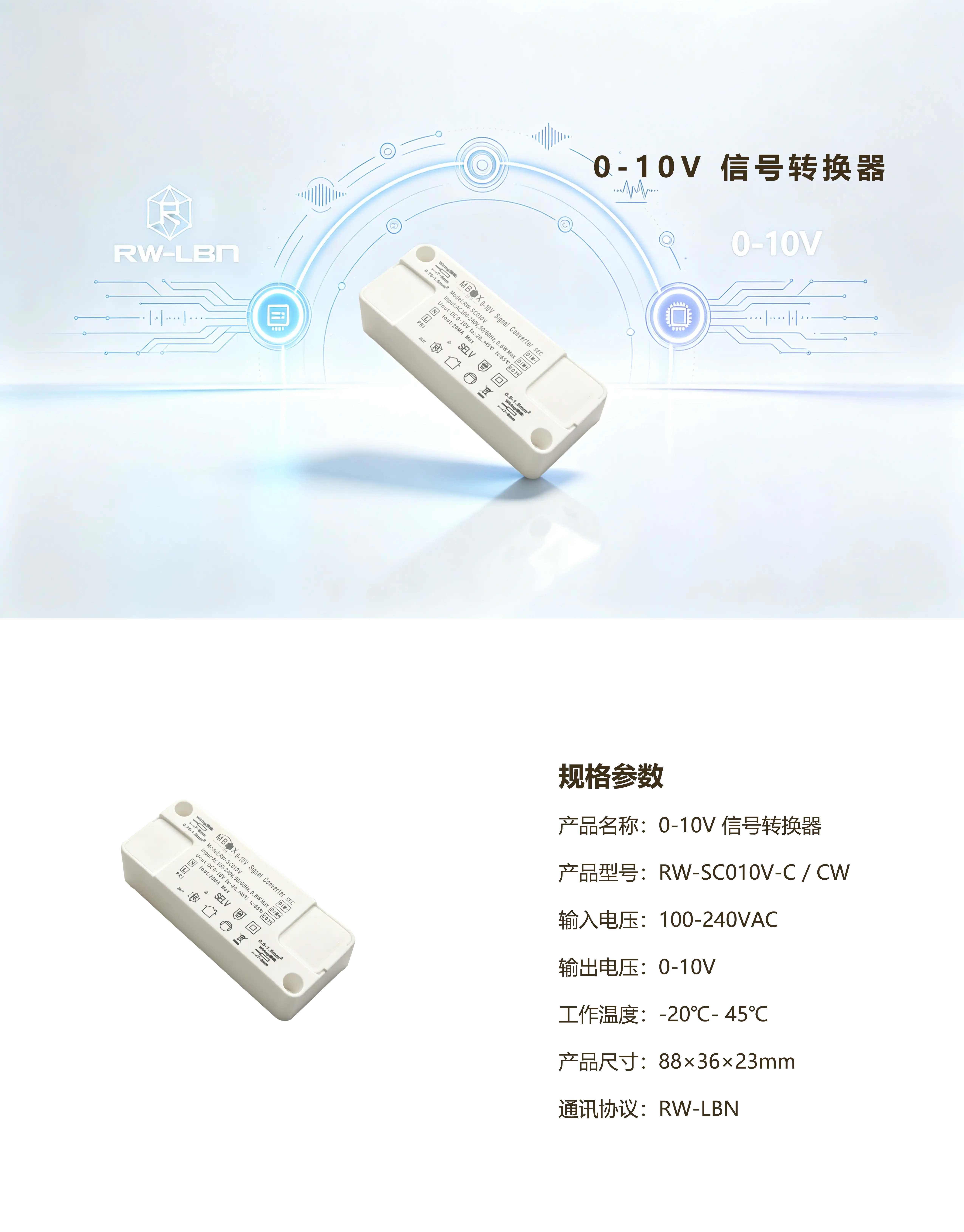 SC010V.webp