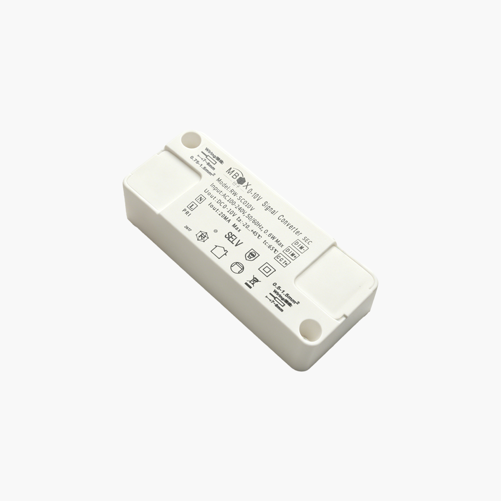 信号转换器 0-10V