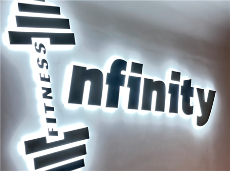 项目案例 | 中山 「无限健身」